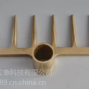 叉子 防爆 工具 五金