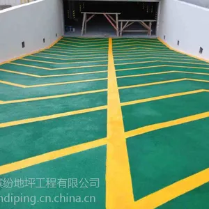 济宁环氧地坪漆
