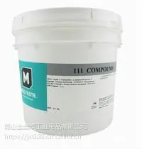长期供应摩力克DC111阀门润滑剂和密封剂