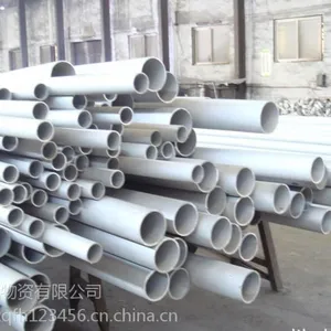 重庆不锈钢管重庆304不锈钢管重庆316L不锈钢管重庆310S不锈钢管重庆904L不锈钢管