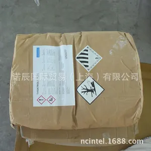 无铅抗氧化粉 SGS无铅六项认证 减少锡渣量|诺辰