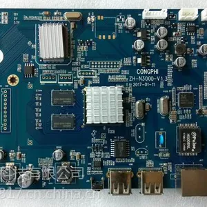 众辉ZH-N3000网络拼接主板 无线投屏H264网络9路1080P解码实现监控和视频会议系统