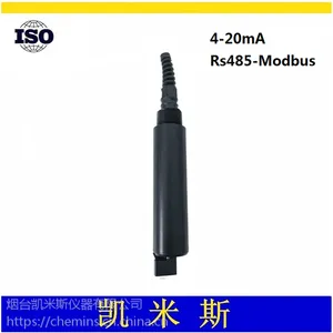 CHLO-302一体式在线叶绿素传感器 数字在线叶绿素传感器