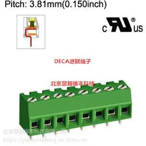 MB332-381原装进口台湾DECA进联间距3.81绿色PCB接线端子/连接器