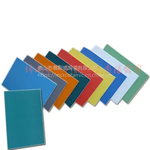 ��ɽ����ֱ��200x300mm����ǽש��ɫ�׶�԰ǽש��ɫ��ɫ��ɫ��ɫǽש