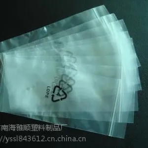 佛山胶袋,佛山胶袋厂家,佛山胶袋批发