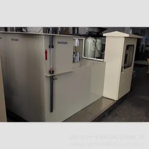 ���ɻ��人�����ּ��ʵ���ҷ�ˮ�����豸ZD-500L�ֻ���Ӧ���гɱ���