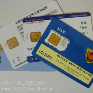 飞利浦芯片卡|飞利浦芯片卡厂家|飞利浦芯片卡供应商|深圳飞利浦芯片卡工厂|原装飞利浦芯片卡| 飞利浦