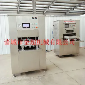 ������ߦ���ʽ���ʰ�װ����ʳʳƷ������װ��