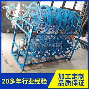 细龙DJP600M10手电一体电缆盘 绞线盘