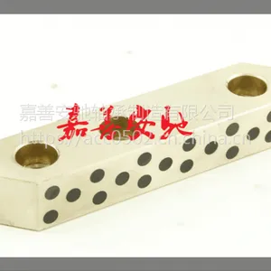 定做异形滑块,汽车模具滑块,非标自润滑滑板,米思米自润滑滑板