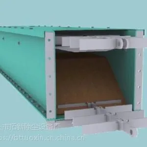 MS埋刮板输送机 高效密封刮板输送机