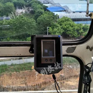 广州建筑起重机械安全监控系统特种作业人员人脸识别考勤系统