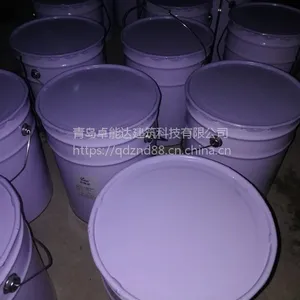 山东JM-1丙烯酸界面处理剂,卓能达工厂直销,可全国发货
