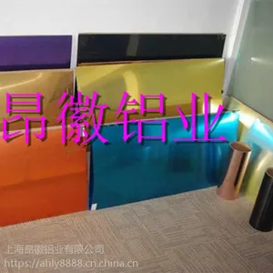 �ֻ����� ������˿���� ��ɫ�������� ��ͨ���� ������˿�۸��