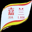 山东嘉兰食品有限公司