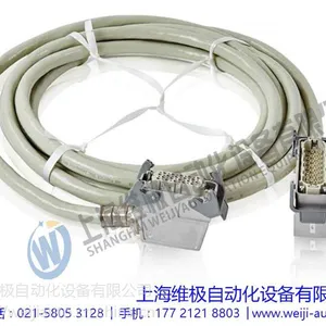 3HAC2492-1 ABB机器人电缆