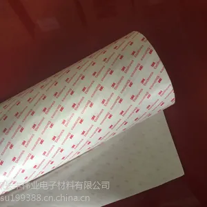 3m9448hk 双面胶 Electronics 正品