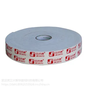 �人������������ֱ������ר��˫�潺�칫�ý�