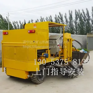 全自动座驾式滑模成型机 路缘石滑模机加工定做 上门指导安装