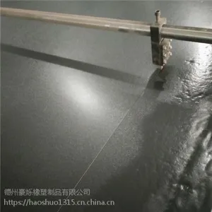 耐腐蚀含硼聚乙烯板 超高分子量含硼防辐射聚乙烯板
