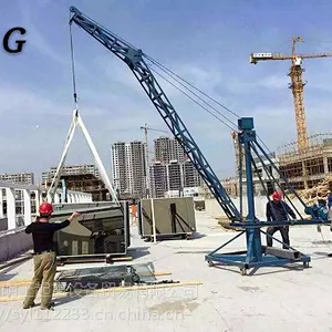 供应装车卸货、港口、码头、车间用220v小型吊机