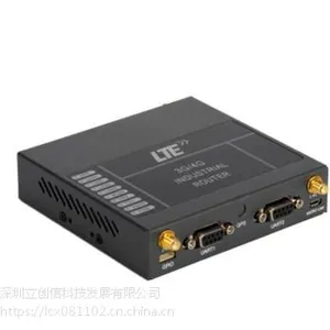 工业级wifi 电信联通移动3G4G无线路由器工业级wifi 电信联通移动3G4G 串口通信V520