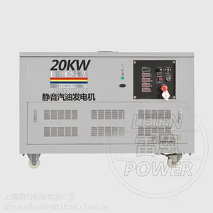 伊藤汽油发电机20KW***