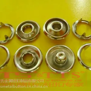 唐氏钮扣工厂供应品品牌童装钮扣专用安全环保9mm规格222圈面五爪钮