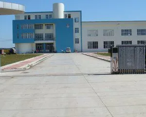 宁波瑞德检测仪器有限公司