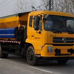 2018新型NJJ5161TCX5一体式除雪车 融雪撒布车 清雪车厂家