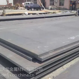 60wcrv7钢板厂//60wcrv7钢板库存 60wcrv7钢板最新价格