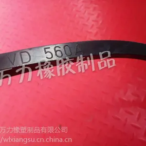 VDA/S型水封,型号齐全,执行标准JB/T6994-1993
