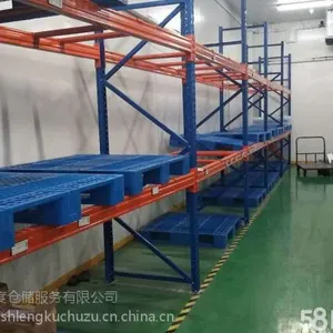 扬州仪征18℃低温冷冻库出租_-食品冷冻库租赁 扬州汽车工业园区冻库招商