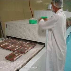 舟山微波干燥设备,华诺微波技术***,化肥微波干燥设备报价