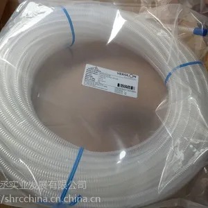 Saint-Gobain 圣戈班PFA波纹管 缠绕管