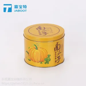 食品通用马口铁罐南瓜子葵花籽包装罐休闲零食包装铁罐厂家直销