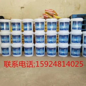 迪庆 混凝土表面增强剂生产厂家15924814025