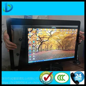 ��¡Ʒ��1mm��ʾ���÷�ѣ�ⲣ��