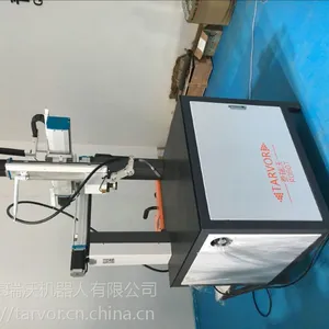焊割设备 自动焊接 环缝焊接机 焊接设备 泰瑞沃