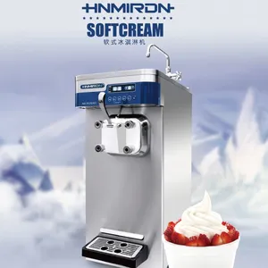 HNMIRUN冰淇淋机 软冰淇淋机 巴氏杀菌圣代机