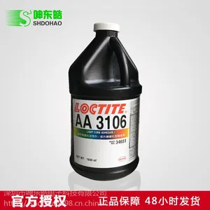 供应正品乐泰3106缝隙填充胶UV胶水金属填充胶工艺品无影胶胶水