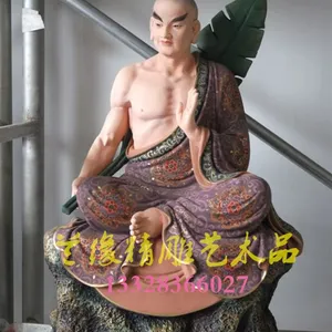彩绘十八罗汉 寺庙直供 十八罗汉