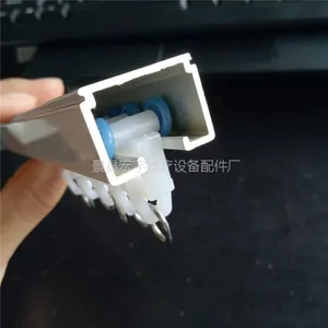 批发定做医用铝合金U/O型输液轨道