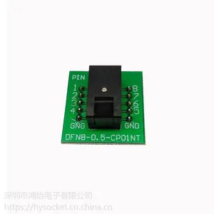 DFN8��¼�� QFN8-1.27 WSON8 6��5mm ����̽������� ���� �ֻ�
