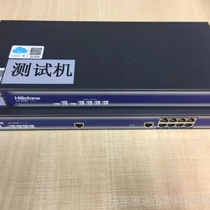东莞深信服防火墙、防火墙总代、广东山石网科、行为管理、行为管理总代