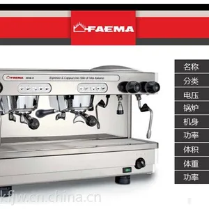 湖州二手咖啡机 商用半自动咖啡机出售 提供保修