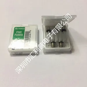 Littelfuse力特保险丝0272.500V铝封圆形保险丝