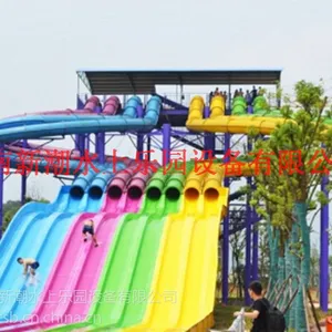 �Ĵ���Ԫˮ����԰�滮���-���ұ���-������ʩ-ˮ�������豸