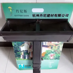供应丹尼斯6英寸铝合金成品檐沟铝合金天沟